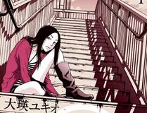 元尊
